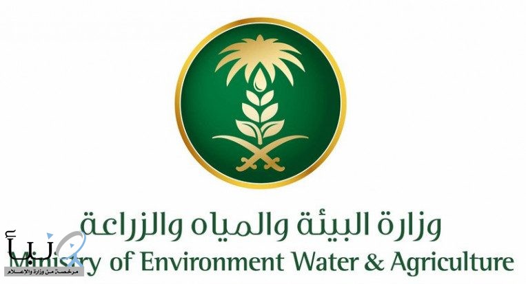 “بيئة الباحة” تُعيد حرث مساحة (858) مترًا مكعبًا تضم (393) مزرعة ضمن مبادرة إعادة حرث مدرجات بمحافظة المندق