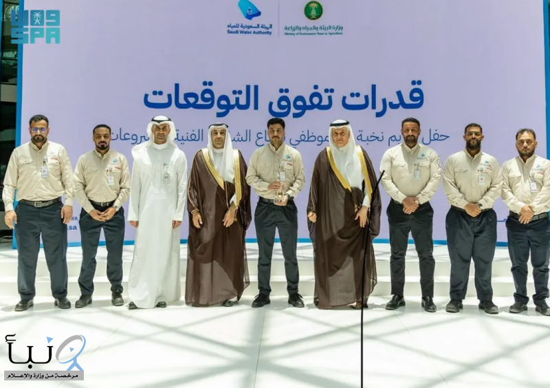 لأول مرة في تحلية المياه.. إعادة هندسة الإجراءات تقود لقفزات تشغيلية تفوق المستهدفات