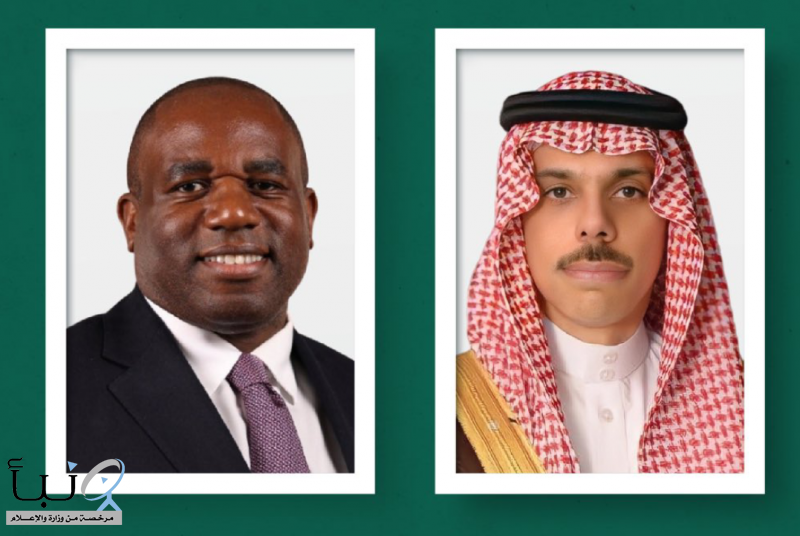 وزير الخارجية يتلقى اتصالاً هاتفيًا من وزير خارجية المملكة المتحدة