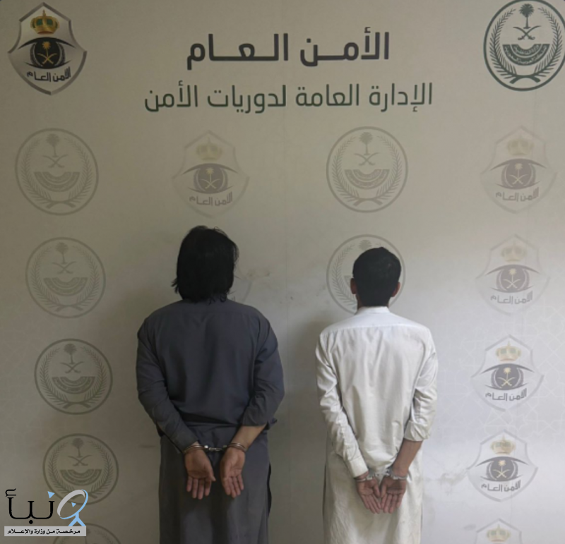 دوريات الأمن بمنطقة #الرياض تقبض على وافدين اعتديا على امرأة #عاجل