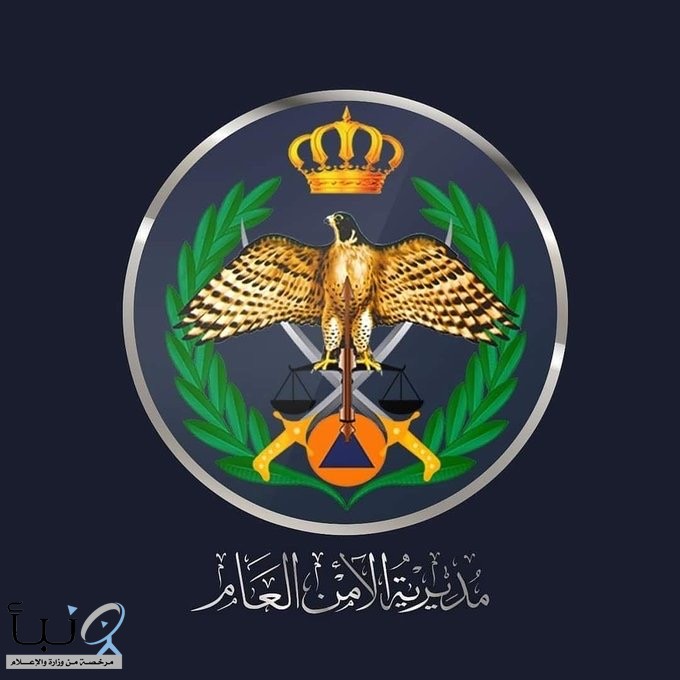 #الأردن .. 7 وفيات بسبب مشروبات كحولية تحتوي على الميثانول من مصنع مرخّص