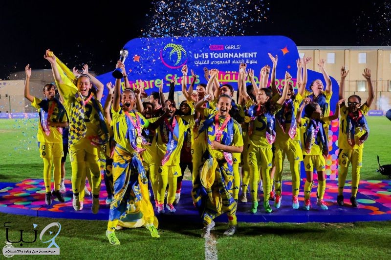 النصر يقع في مجموعة سكولارز وناساف في #دوري_أبطال_آسيا_للسيدات