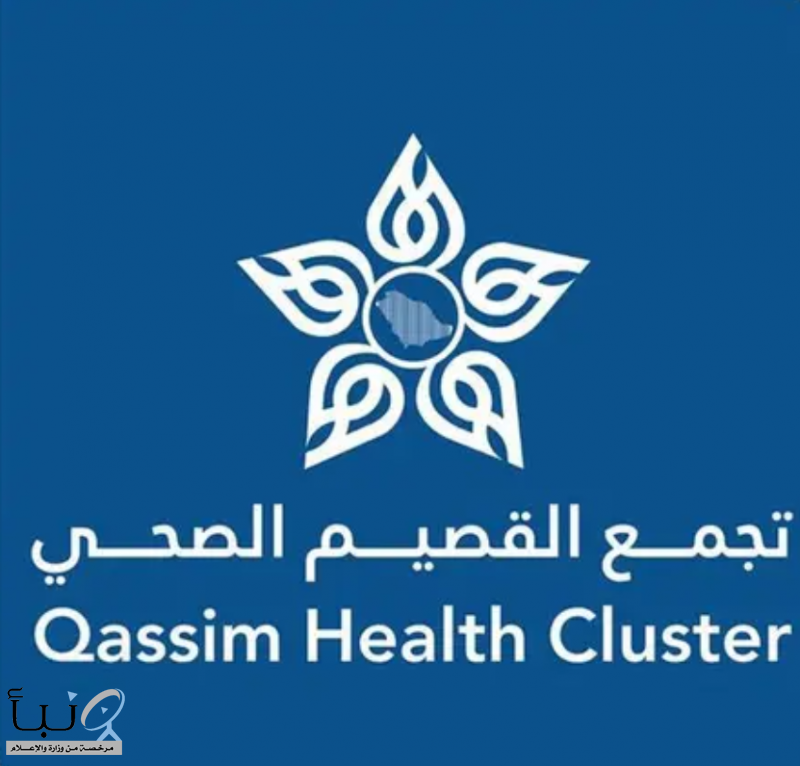 أكثر من 215 ألف إجراء صحي في مركز المراقبة بمطار الأمير نايف خلال النصف الأول من 2025م