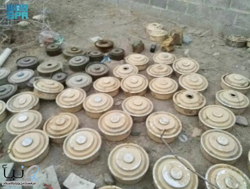 مشروع مركز الملك سلمان للإغاثة “مسام” ينزع (1.559) لغمًا في الأراضي اليمنية خلال أسبوع