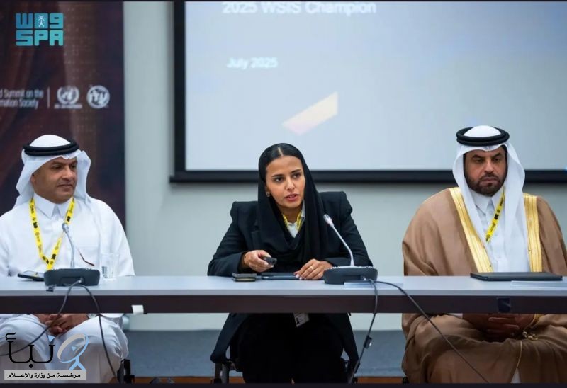 “سدايا” تستعرض خلال القمة العالمية للذكاء الاصطناعي بجنيف دور المملكة في تنظيم “الأولمبياد الدولي للذكاء الاصطناعي” الحاصل على شهادة تميز