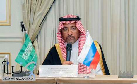 “الخريف” يرأس اجتماع الطاولة المستديرة مع ممثلي القطاع الخاص الروسي في موسكو