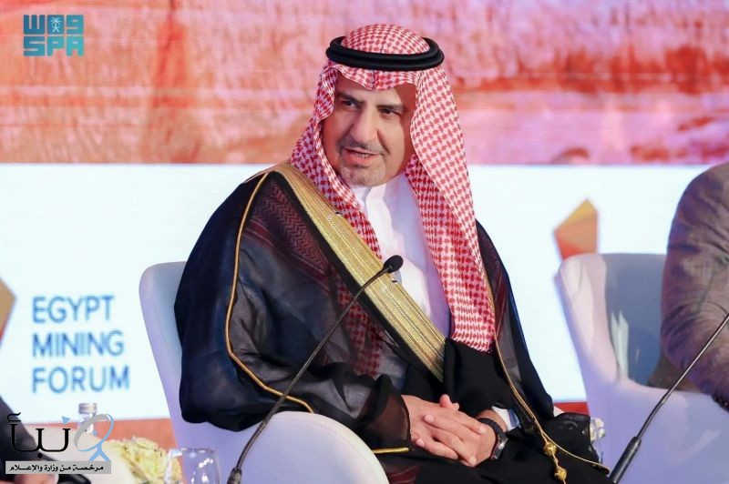 نائب وزير الصناعة والثروة المعدنية لشؤون التعدين يؤكد أهمية تعزيز التعاون الإقليمي