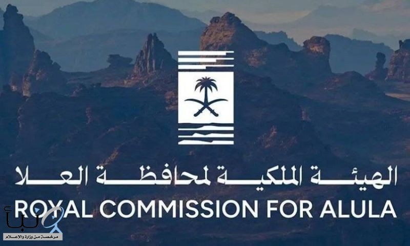 فتح باب التسجيل في برامج أكاديمية إعلاء لشهر أغسطس المقبل بمحافظة العُلا