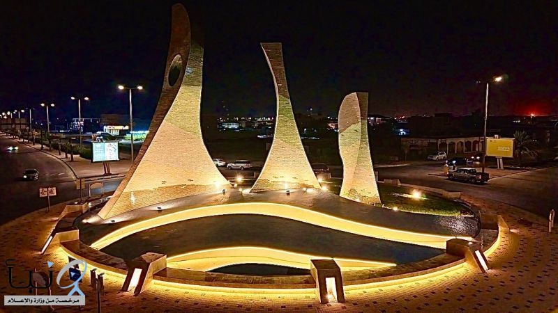 بلدية الخفجي تُنهي أعمال صيانة وتطوير ميدان الأشرعة على طريق الملك فهد