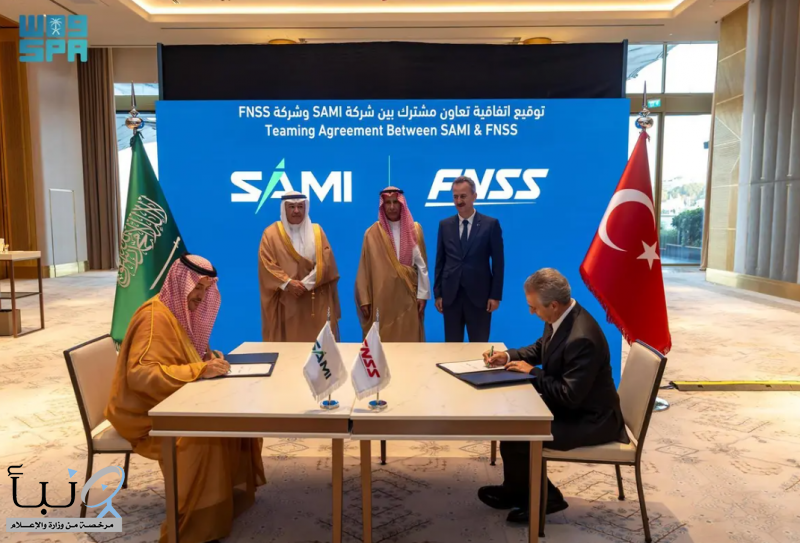 الشركة السعودية للصناعات العسكرية تعزز توطين صناعة الأنظمة الأرضية عبر اتفاقيات تصنيع بـ #المملكة