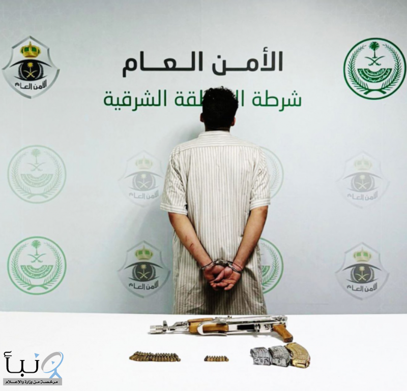 ‏شرطة محافظة #الأحساء تقبض على مواطن لقتله آخر وإصابة آخرين #عاجل