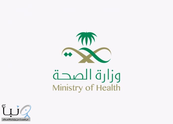 وزارة #الصحة تتصدى لالتهاب الكبد الفيروسي: أكثر من 19 مليون فحص و 95% نسبة الشفاء