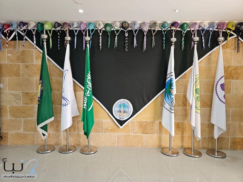 الكشافة السعودية تُشارك كشافي العالم الاحتفاء باليوم العالمي للمنديل الكشفي