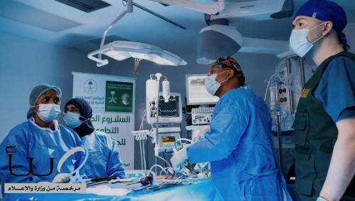 #مركز_الملك_سلمان_للإغاثة ينفذ المشروع الطبي التطوعي للجراحة العامة في #عدن