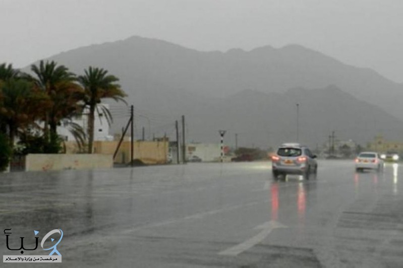 هطول أمطار على منطقة #جازان