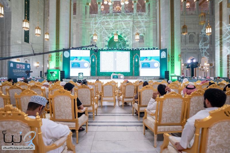 وزارة الشؤون الإسلامية تبث فعاليات مسابقة الملك عبدالعزيز الدولية للقرآن الكريم عبر شاشات عملاقة في دورتها الـ45