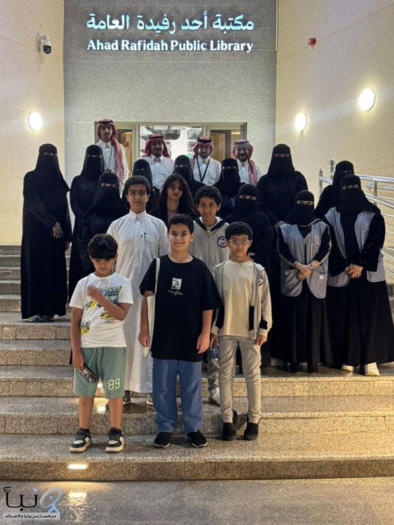 في أجواء جمعت التقنية بشغف التحدي.. تحدي الذكاء الاصطناعي ″أنا وابني/ابنتي نبتكر″ يختتم فعالياته في رحلة جمعت الإبداع العائلي بالتقنية الحديثة تحت شعار ″صيفك ذكي″.