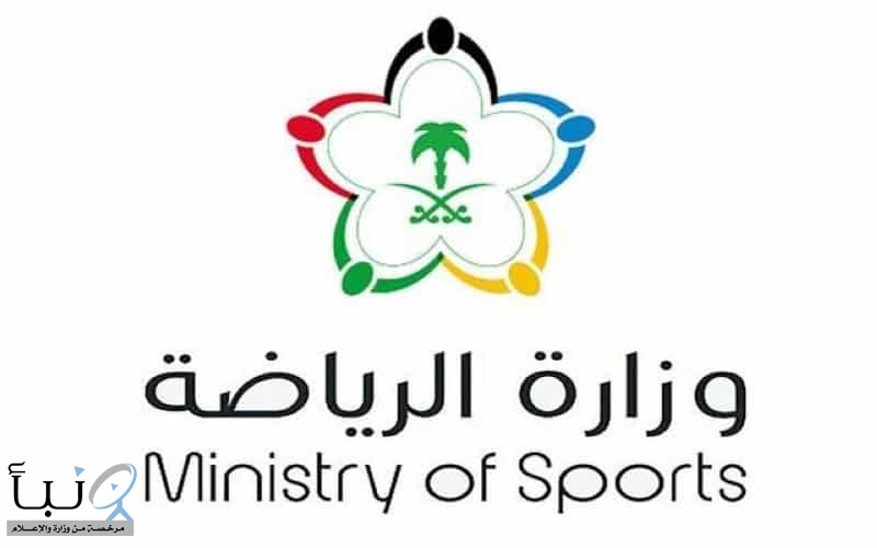 تجاوز عدد المشاركين في الرياضة المجتمعية (234) ألف شخص في مدن ومحافظات المملكة