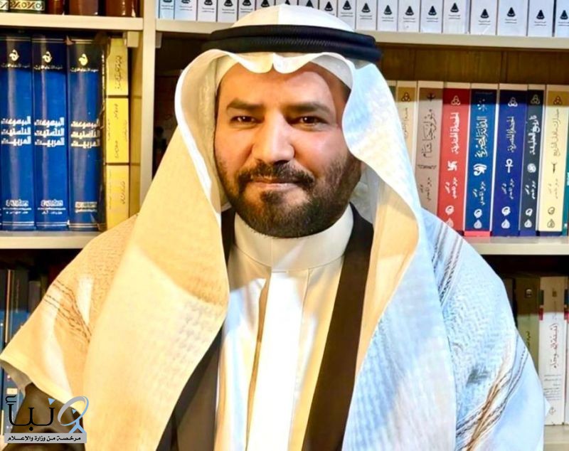 تكليف البروفسور خالد محمد القرني أستاذًا لكرسي الفلسفة بجامعة الملك خالد