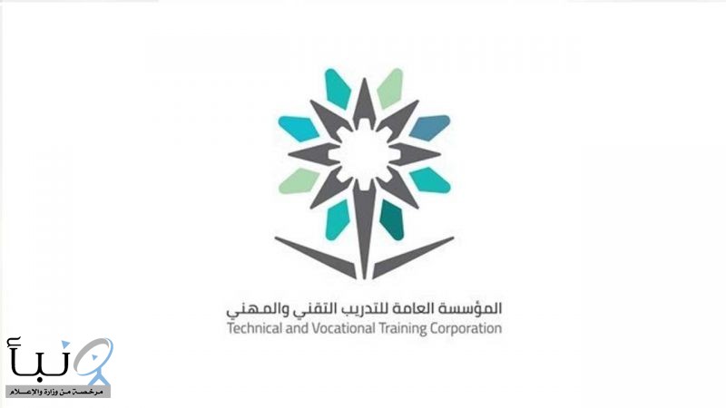 “تقنية رفحاء” تنهي استعداداتها لاستقبال (926) متدربًا للعام التدريبي 1447هـ