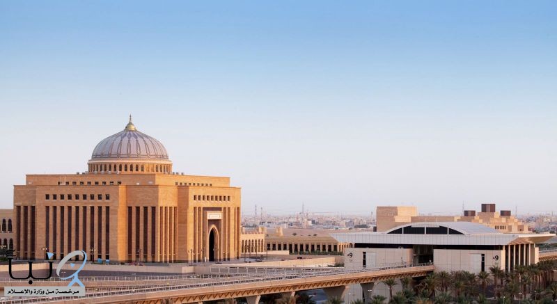 جامعة الأميرة نورة تُطلق 3 برامج أكاديمية مستحدثة للدراسات العليا   **