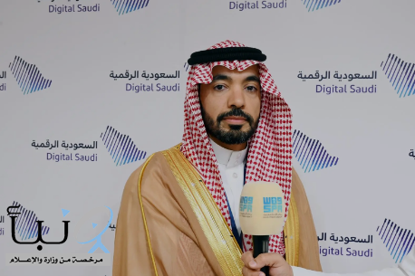 الشمري: جولات #يوم_السعودية_الرقمية تهدف لتمكين التحول الرقمي بمناطق المملكة