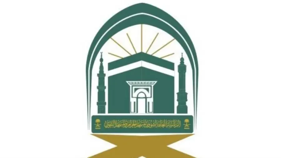 الثلاثاء القادم.. #الشؤون_الدينية تقيم الحفل السنوي للحلقات والمقارئ برحاب #المسجد_الحرام