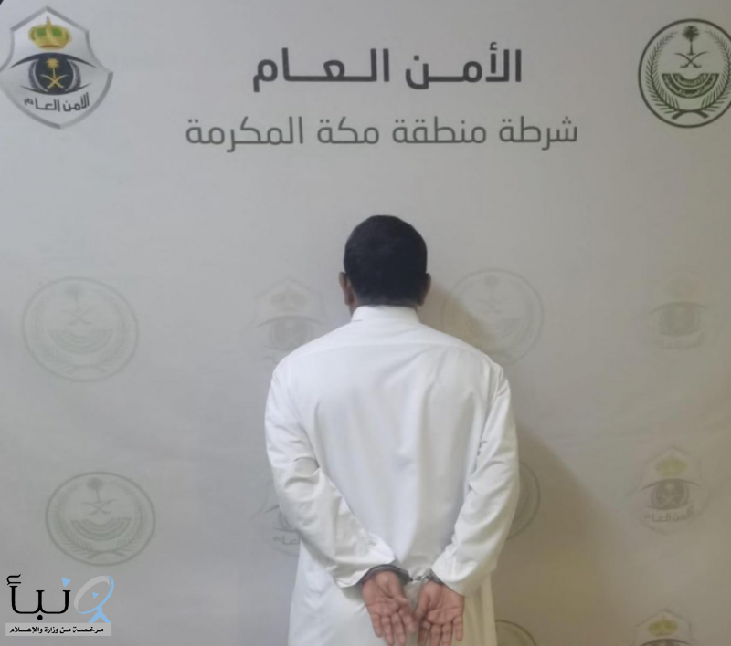 شرطة محافظة #جدة تقبض على شخص لإتلافه جهاز رصد آلي #عاجل