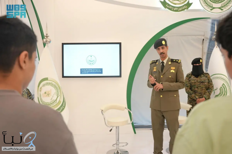 #الأفواج_الأمنية تستعرض طرق الإبلاغ عن الحالات الأمنية والإنسانية والطارئة في معرض “وطن بلا مخالف” بمنطقة #نجران