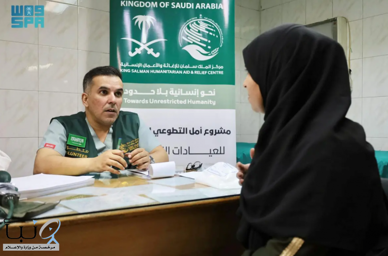 #مركز_الملك_سلمان_للإغاثة يدشّن مشروعَين طبيَّين تطوعيَّين لجراحة التجميل والعيادات التخصصية في #دمشق