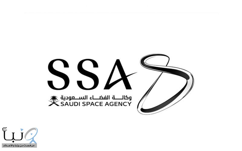 #وكالة_الفضاء_السعودية: #خسوف_كلي للقمر يعرف بـ #الخسوف_الدموي يوم 7 سبتمبر