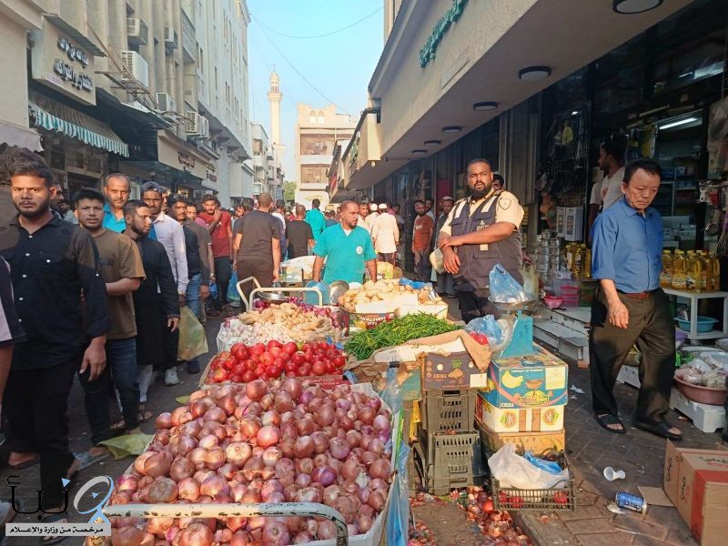 بلدية الدمام تزيل أكثر من 4 أطنان بضائع من الباعة الجائلين المخالفين حراج الدمام ومنطقة السوق ضمن جهودها في تعزيز جودة الحياة في الأسواق