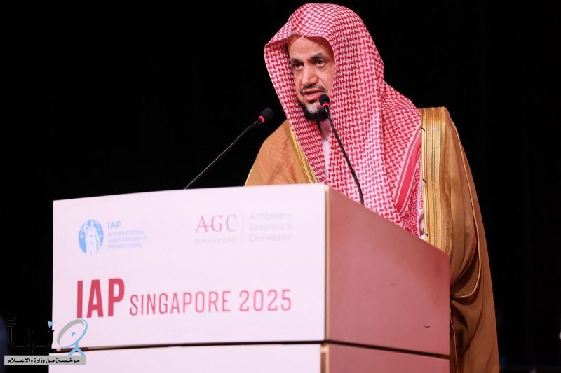 المملكة العربية السعودية تستضيف المؤتمر الحادي والثلاثين للرابطة الدولية للمدعين العامين في الرياض عام 2026