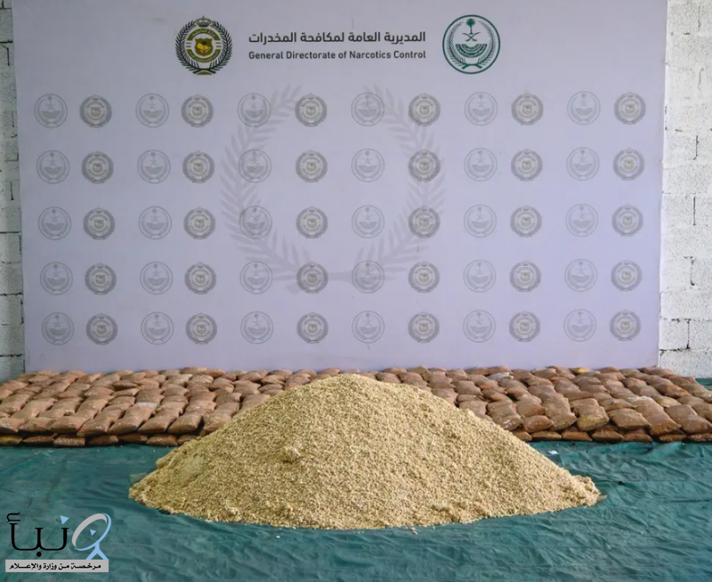 #الداخلية : ضبط (6,875,000) قرص من مادة الإمفيتامين المخدر منقولة من الجمهورية اللبنانية في محاولة لتهريبها إلى إحدى الدول عبر ميناء جدة الإسلامي #عاجل