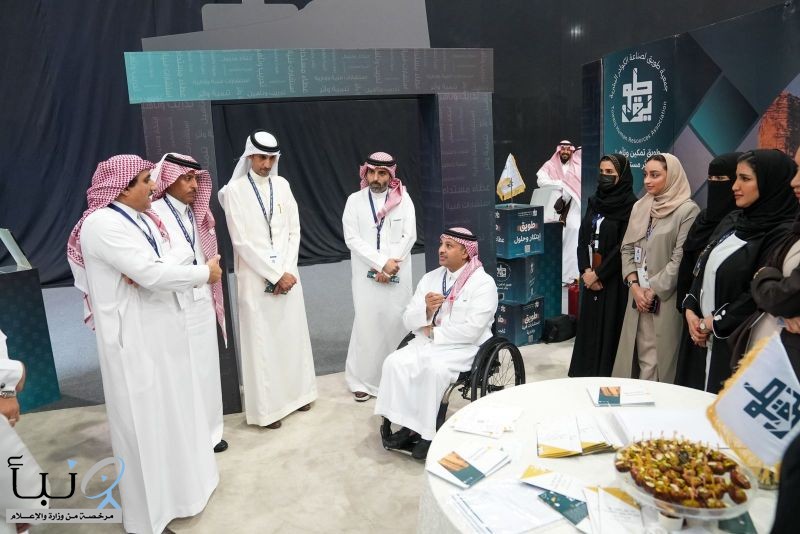 " طويق " توقع شراكات استراتيجية بمنتدى المشاريع المستقبلية بالرياض