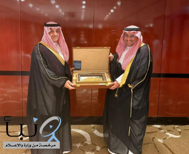 وزير التعليم يلتقي سفير #المملكة لدى #أستراليا