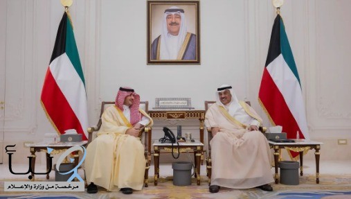 ولي عهد دولة #الكويت يستقبل الأمير عبدالعزيز بن سعود ويستعرضان العلاقات الثنائية بين البلدين