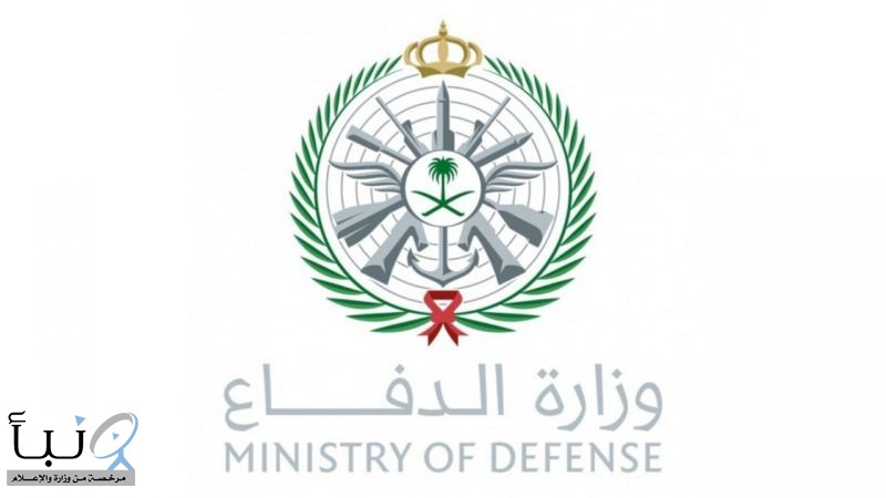 #وزارة_الدفاع : أي اعتداء على #السعودية أو #باكستان يُعد اعتداءً على كليهما وفق اتفاقية الدفاع الاستراتيجي المشترك