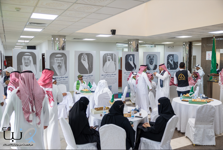 منظومة وزارة البيئة والمياه والزراعة بمنطقة الحدود الشمالية تحتفي بذكرى اليوم الوطني الـ95