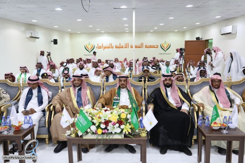 مركز التنمية الاجتماعية بوادي الدواسر يحتفي باليوم الوطني الـ95 للمملكة