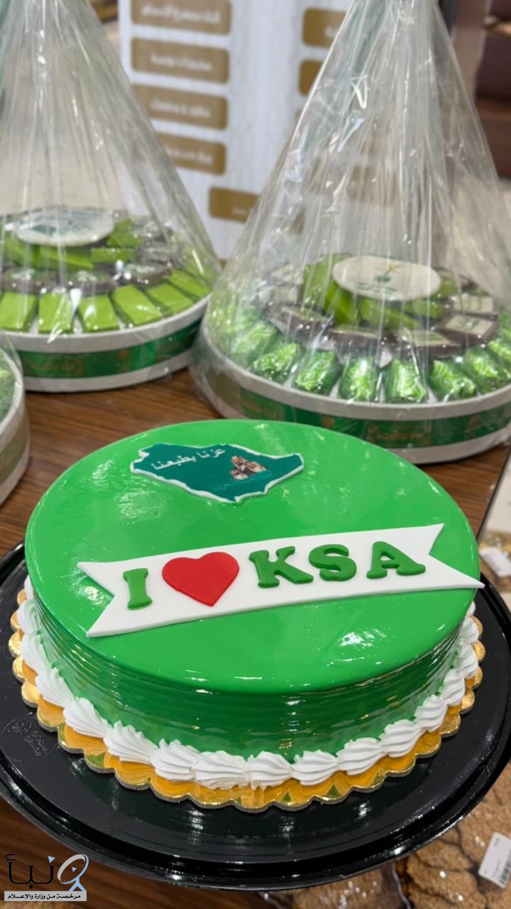 على طريقتها الخاصة مخابز الربيعان تحتفل باليوم الوطني