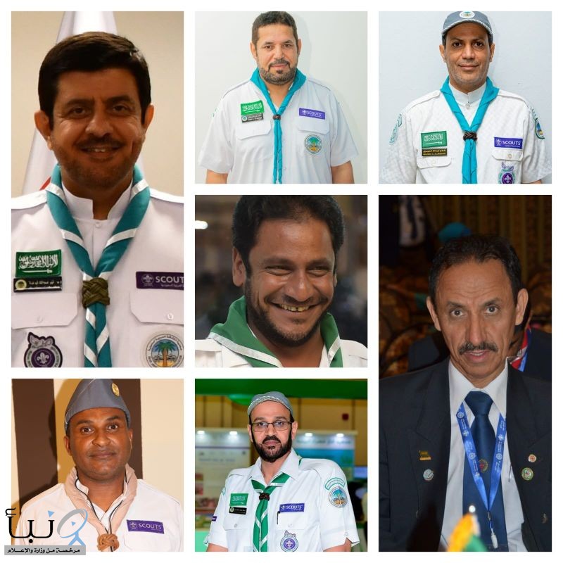 قادة الكشافة يجددون الولاء والانتماء في اليوم الوطني الـ95