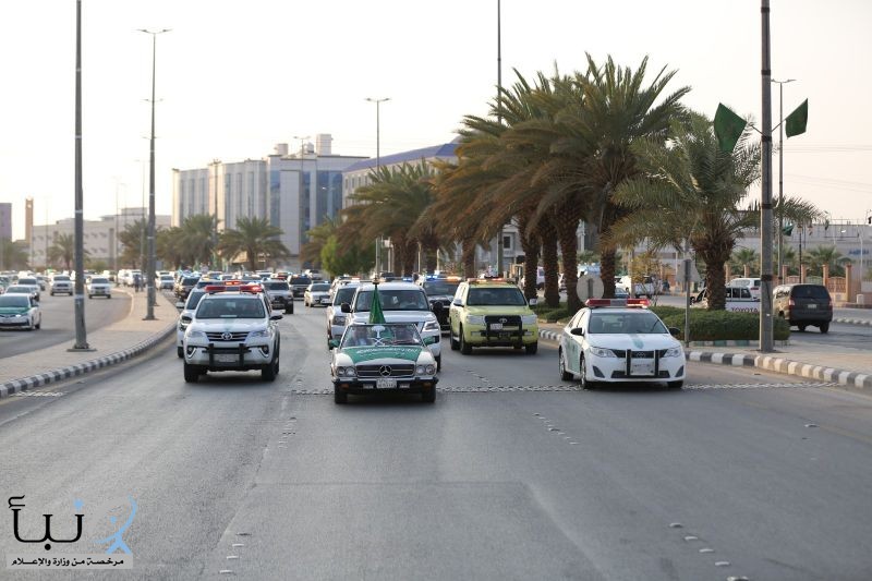 مسيرة وطنية على طريق الملك عبدالعزيز في وادي الدواسر ابتهاجاً باليوم الوطني الـ95