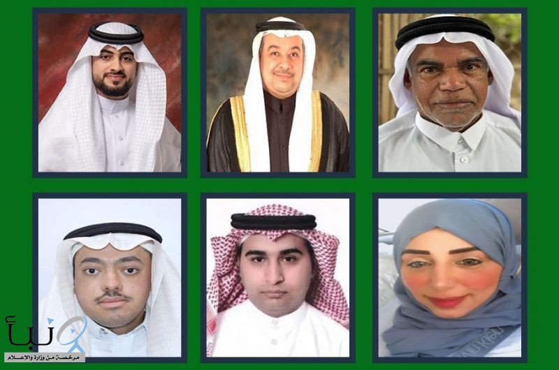 شباب القطيف يرفعون التهاني للقيادة الرشيدة باليوم الوطني 95