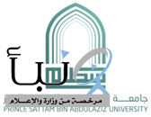 جامعة الأمير سطام تدشّن موقعها الإلكتروني الجديد بتصميم متطوّر وخدمات شاملة