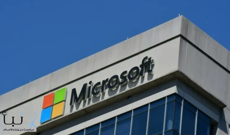 #مايكروسوفت تعطّل خدمات واشتراكات تستخدمها #وزارة_الدفاع الإسرائيلية
