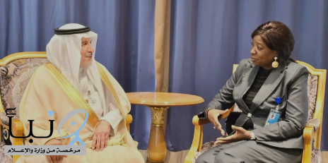 “الربيعة” يبحث مع المديرة التنفيذية لصندوق #الأمم_المتحدة للسكان الموضوعات الإنسانية