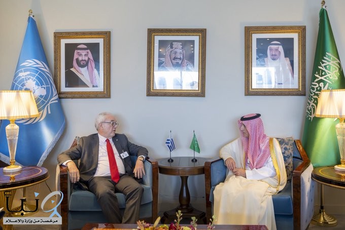 وزير الدولة للشؤون الخارجية يبحث مع وزير خارجية #الأوروغواي تعزيز العلاقات الثنائية