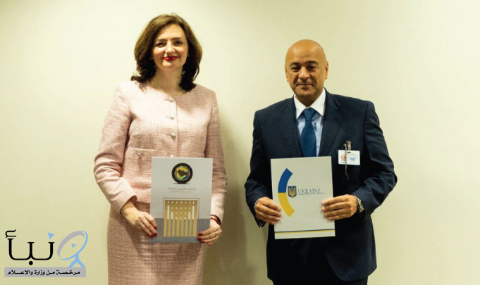 إقرار خطة العمل المشتركة (2025 -2030) بين #مجلس_التعاون و #أوكرانيا
