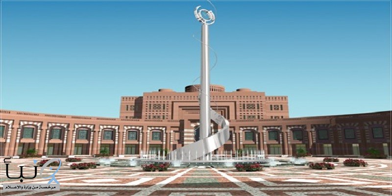 #جامعة_طيبة تنظم مؤتمر #الجيل_الخامس_من_التعليم